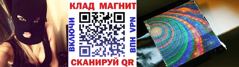 Бошки Шишки Сланцы