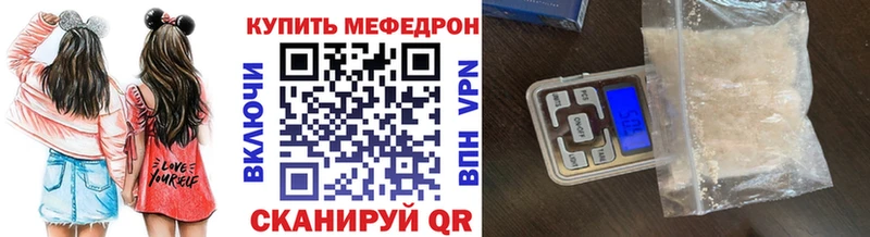 Где купить Сланцы Бошки Шишки  Alpha-PVP  блэк спрут ONION  Меф 