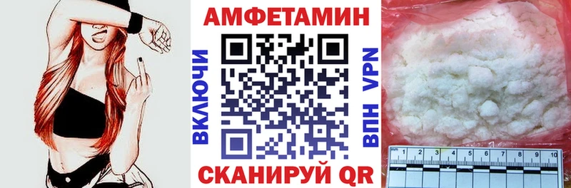 сайты даркнета телеграм  Сланцы  Амфетамин 98%  сколько стоит 