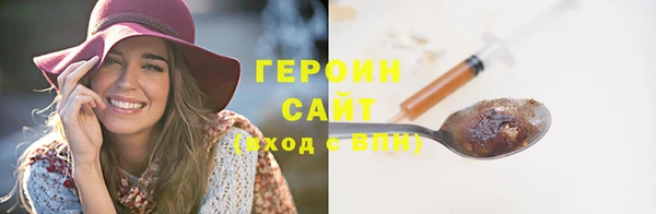 прущий лед Белоозёрский