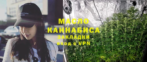 соль ск Баксан