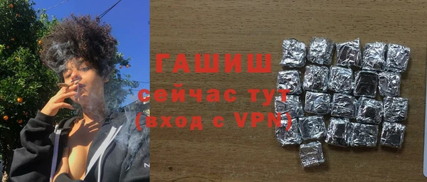 соль ск Баксан