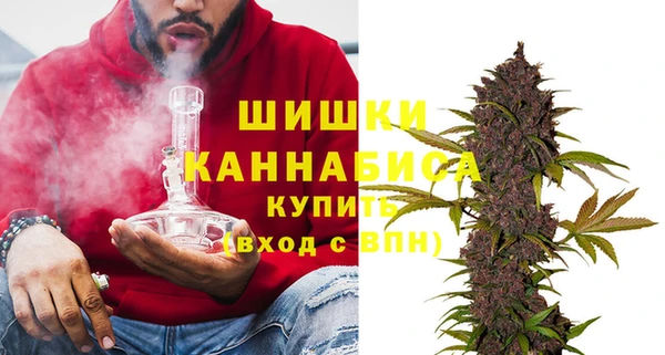 соль ск Баксан
