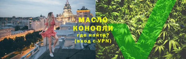 соль ск Баксан