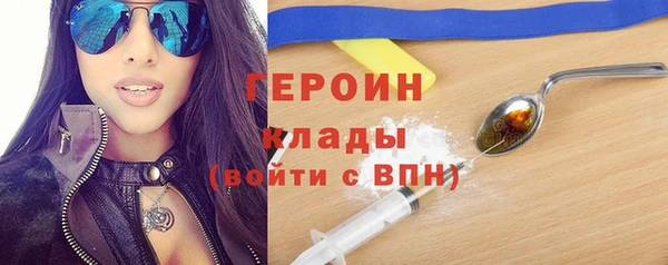 кокаин VHQ Остров