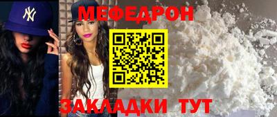 СК Ликино-Дулёво