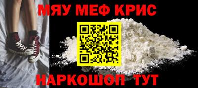 СК Ликино-Дулёво