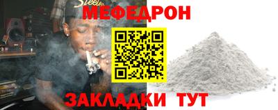 2c-b Ливны