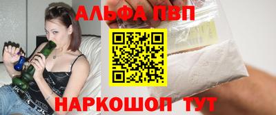 СК Ликино-Дулёво