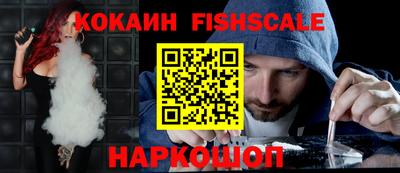 СК Ликино-Дулёво