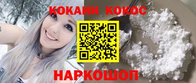 герыч Лесосибирск