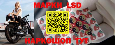 герыч Лесосибирск