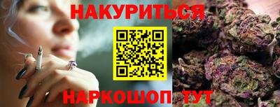 СК Ликино-Дулёво