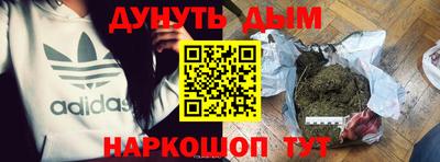 СК Ликино-Дулёво