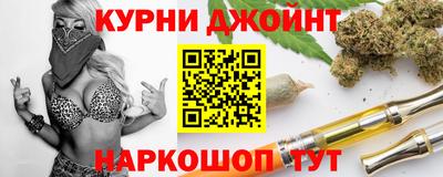 герыч Лесосибирск
