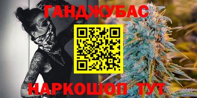 СК Ликино-Дулёво