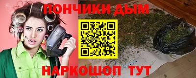 2c-b Ливны
