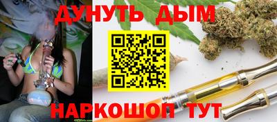 2c-b Ливны