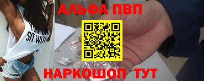 2c-b Ливны