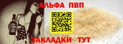 СК Ликино-Дулёво