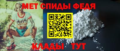 2c-b Ливны