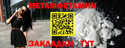 СК Ликино-Дулёво