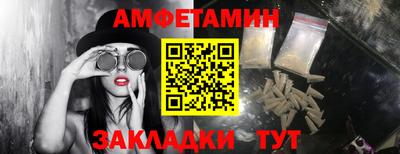 СК Ликино-Дулёво