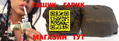 2c-b Ливны