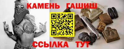 СК Ликино-Дулёво