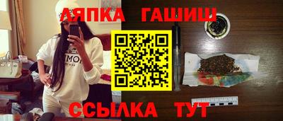 СК Ликино-Дулёво