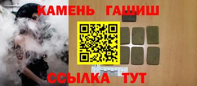 СК Ликино-Дулёво