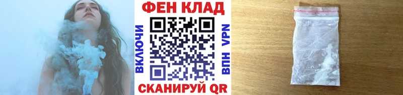 МЕТАМФЕТАМИН Декстрометамфетамин 99.9%  Сланцы 