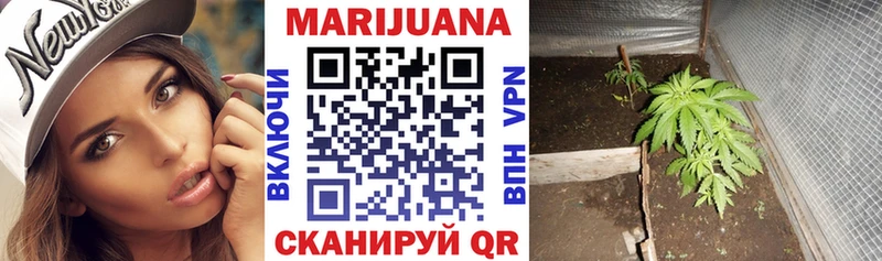 МЕГА как войти  Сланцы  Марихуана MAZAR 